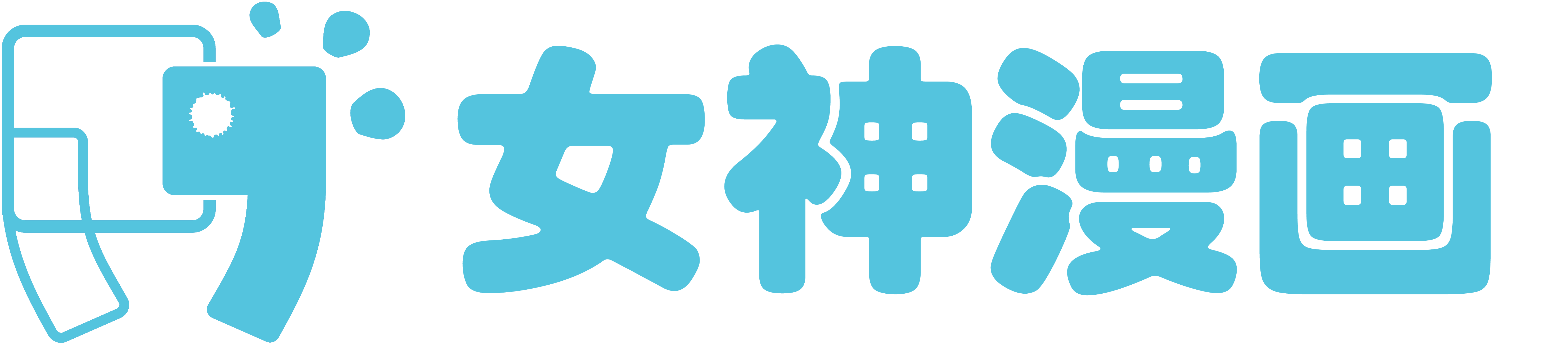 女神漫画网-最新最全的免费漫画在线阅读平台