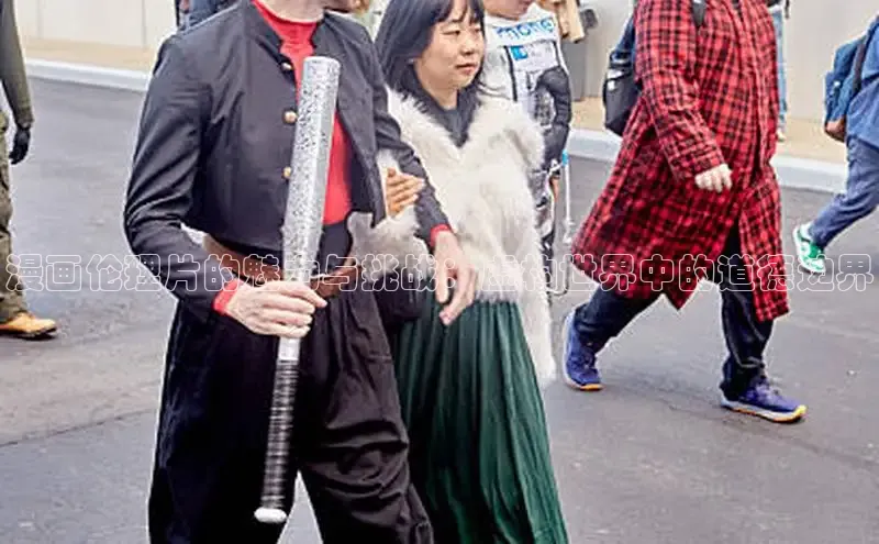 女神漫画免费漫画登录在线看