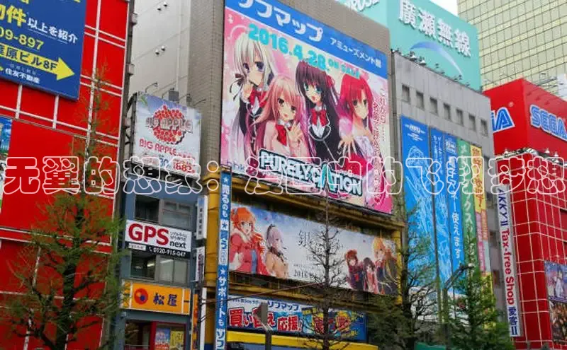 女神漫画免费漫画登录在线看