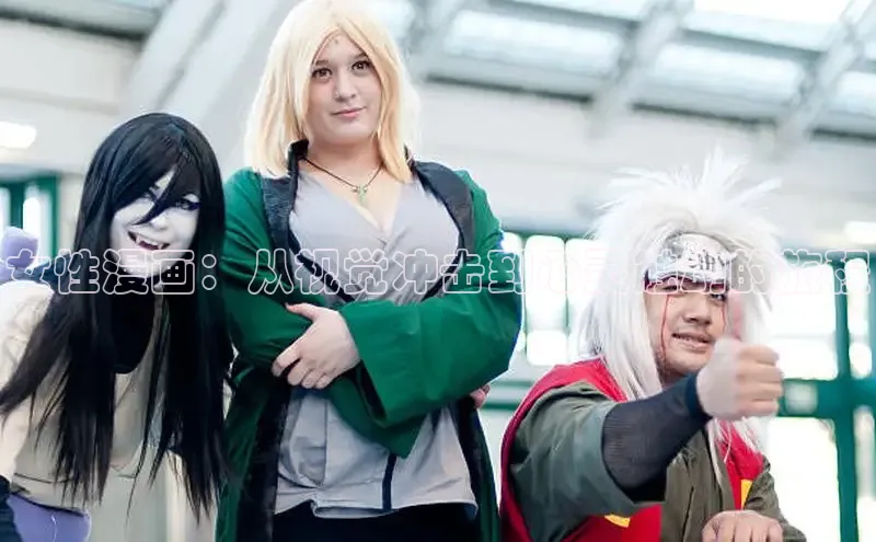 女神漫画免费漫画登录在线看